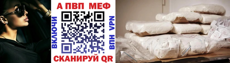Alfa_PVP СК КРИС  Купить  Среднеуральск 