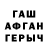АМФЕТАМИН 97% Vital Krasavchik