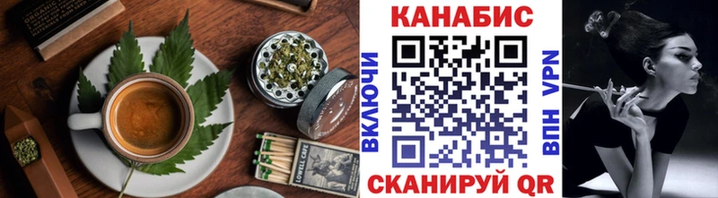 Canna-Cookies конопля  Купить закладки  Среднеуральск 
