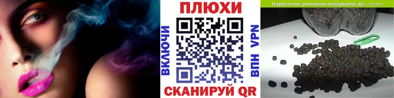 ГАШИШ 40% ТГК  Купить закладки  Среднеуральск