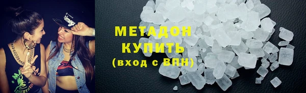 меф Новодвинск