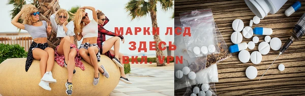 меф Новодвинск