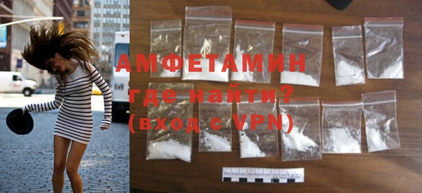 меф Новодвинск