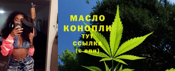 spice Новокубанск