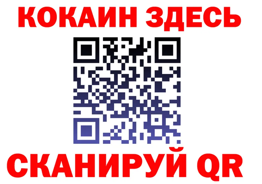 ТГК Wax ТОР shop omg Среднеуральск