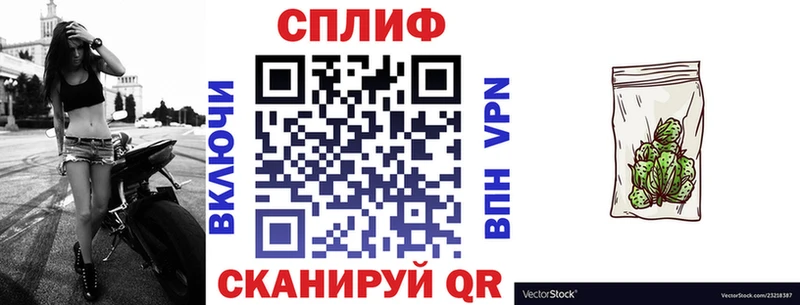 Купить  Среднеуральск  МАРИХУАНА Bruce Banner